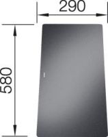 Logo Planche a decouper en verre securit statura 221452