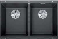 Logo Evier blancosubline 350/350-u - granit anthracite  - 523574