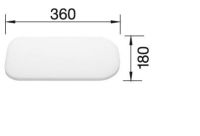 Logo Planche a decouper plastique blanc classic style 137476