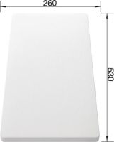 Logo Planche a decouper plastique blanc median 217611