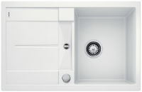 Logo Evier blancometra 45s - granit blanc - 513028