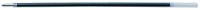 Logo Pilot recharge pour stylo  bille rfn-gg, xb, noir 5040115