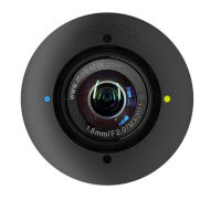 Logo Module objectif 6mp hd nuit lpf b041 90 noir mxosma-s-6l041-b