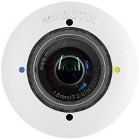 Logo Module objectif 6mp hd nuit lpf b079 45 blanc mxosma-s-6l079