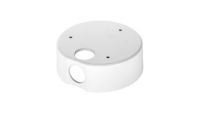 Logo Boitier ar de deviation dcs-4602ev dcs-4802e dcs-37-2