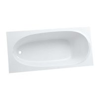 Logo Baignoires - baignoires rectangulaires - arpge de 170 170 x 80 -