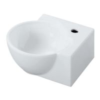 Logo Lave-mains - lave-mains cramique - atlantis 34 x 34 - blanc