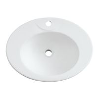 Logo Vasques - vasques  encastrer - prima 56 x 44 - blanc 00162720000