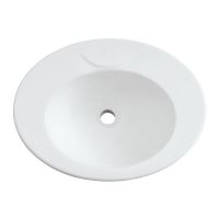 Logo Vasques - vasques  encastrer - prima 56 x 44 - blanc 00162730000