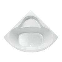 Logo Baignoires - baignoires d'angle - bastia 142 x 142 - blanc 00065400000