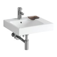 Logo Plans de toilette - plans de toilette en cramique - lovely 50 x 48,5