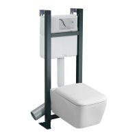 Logo Wc - wc suspendus - arum 54 x 34 - blanc 08392800000400