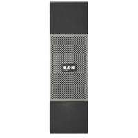 Logo Batterie longue autonomie 72v rt3u pour 5px 5pxebm72rt3u