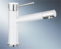 Logo Robinetterie blancoalta - blanc - 515317