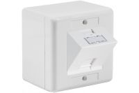 Logo Boitier mural incliné 30° 1 rj45 stp cat6 909062