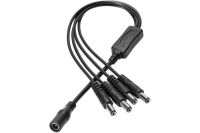 Logo Cable distributeur d'alimentation 1 femelle vers 4 males 801177