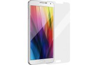 Logo Vitre de protection en verre tremp pour samsung galaxy s5 050287