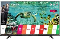 Logo Televiseur professionnel lg pro centric smart 43