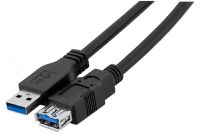 Logo Rallonge usb 3.0 am-af noire- 1,8m 149810