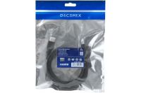Logo Dacomex sachet cordon hdmi high speed 2m 220819