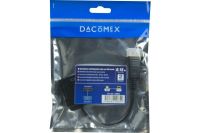Logo Dacomex sachet display port vers vga cordon 15cm 220869