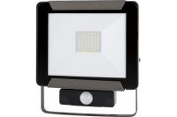 Logo Projecteur led 20 w 4000°k avec détecteur 832581