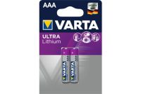 Logo Varta pile au lithium 'professional lithium', micro (aaa) 3060697