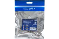Logo Dacomex sachet cordon sata connecteur coudé-50 cm + verrou 220847