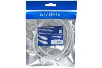 Logo Dacomex sachet cordon rj45 cat�gorie 5e f/utp gris - 1 m 220800