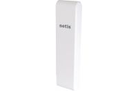 Logo Netis wf2375 hotspot exterieur wifi ac600 dual-band poe -30/70c 472375
