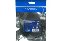 Logo Dacomex sachet convertisseur dp vers dvi 20cm 220874