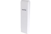 Logo Netis wf2322 hotspot exterieur n300 poe longue porte 472322