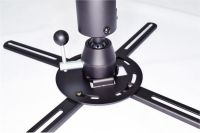 Logo Support vidoprojecteur plafond, bras de 820  1200 mm, plat 903112