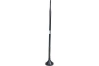 Logo Netis pa109c antenne magn�tique d'int�rieur 9dbi +c�ble 1m 470107