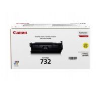 Logo Canon toner pour canon lasershot lbp-7780, jaune 4231055
