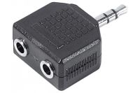 Logo Doubleur monobloc st�r�o jack 3.5 mm 720120