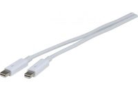 Logo Cordon thunderbolt 1 / thunderbolt 2 blanc - 2m 128011