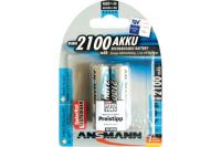 Logo Ansmann batteries 5030992 hr6 / aa blister de 2 959338