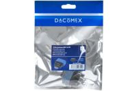 Logo Dacomex sachet convertisseur monobloc hdmi vers vga 220850