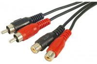 Logo Rallonge audio 2xrca m/f - 10m 580602