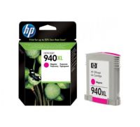 Logo Hp, produit r�f�rence : c 4908 ae
