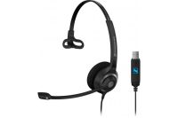 Logo Sennheiser sc 230 usb micro-casque pc - 1 ecouteur 450231