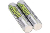 Logo Ansmann pile nimh premium, micro aaa, 1.000mah, blister de 2 18005263
