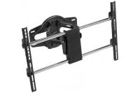 Logo Bras mural pour �crans 37-50'' 903086