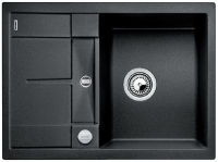 Logo Evier blancometra 45s - granit anthracite - 519572