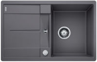 Logo Evier blancometra 45s-f - granit gris rocher - 519086