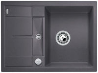 Logo Evier blancometra 45s - granit gris rocher - 519573