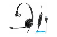 Logo Sennheiser sc 230 usb ms ii, micro-casque monaural 450224