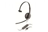 Logo Plantronics blackwire 325-m casque gsm/pc 2 couteurs usb+ja 465598