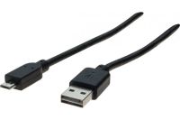 Logo Cordon usb 2.0 type a reversible / micro b noir 2,0 m 532519